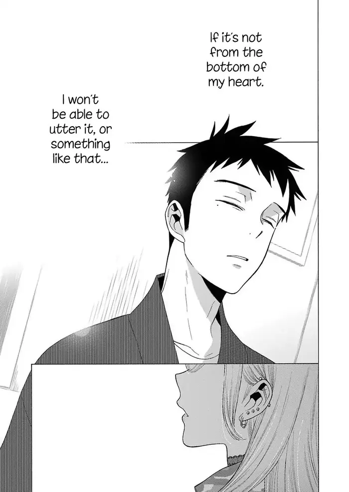 My Dress-Up Darling Chapter 14 image 16_optimized